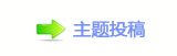 東䝲佭좉桖吀嘀䡲㈀　㈀㐀g끥䡲祲犂齒ﶀ