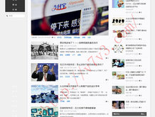澳门6合开彩开奖时间查询表最新消息